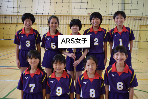 ARS̃o[