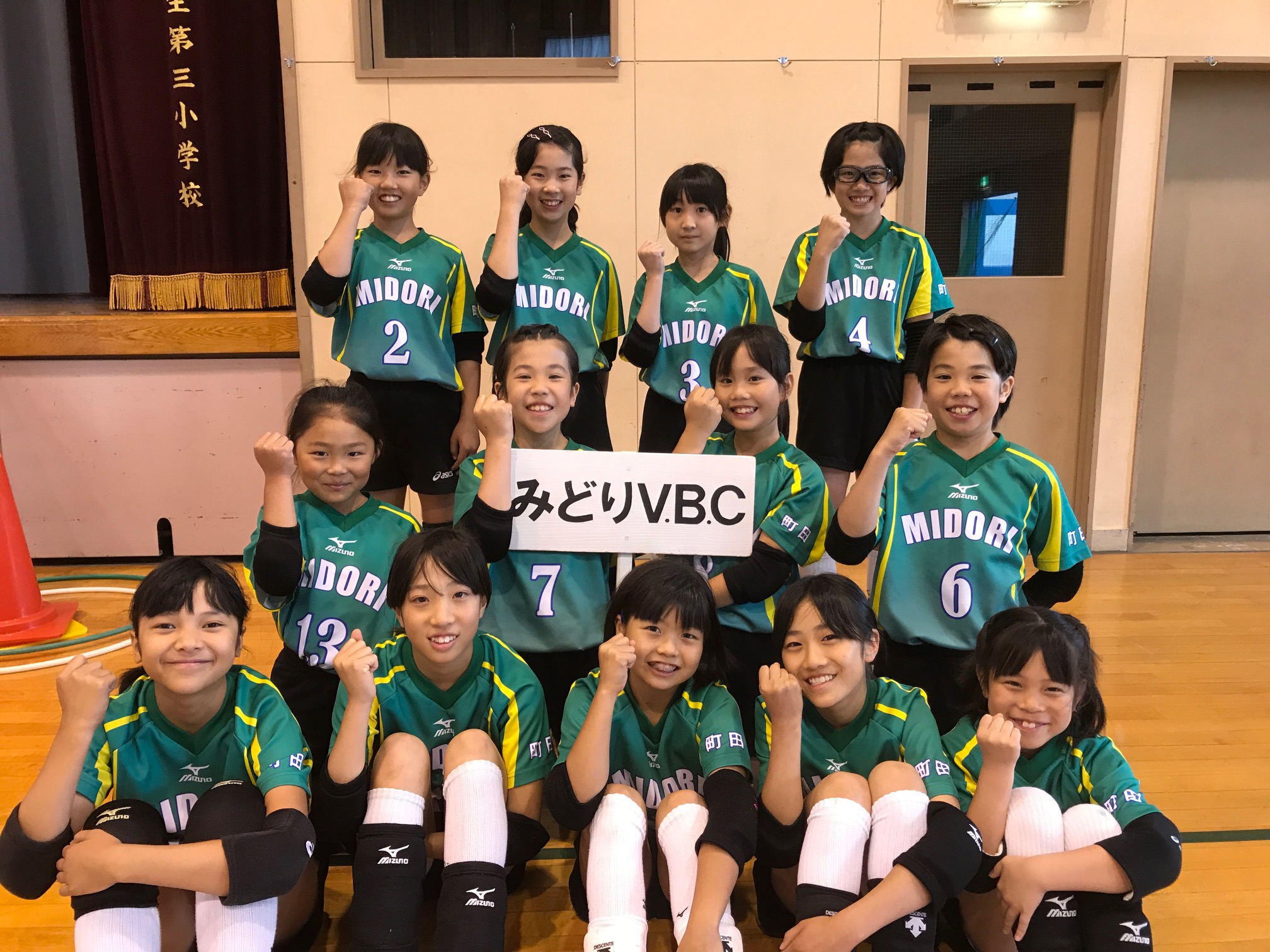 ݂ǂVBC̃o[ʐ^