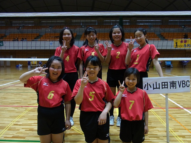 RcVBC̃`[o[