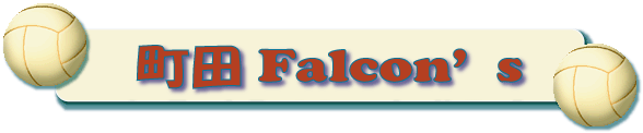 cFalcon's